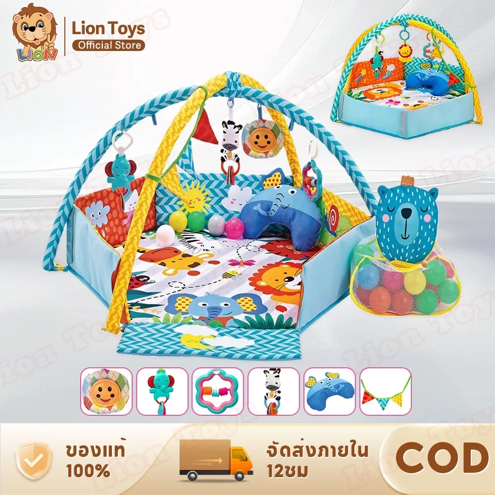 Baby Play Gym & Ball Pit – Tapet Lojërash për Bebe me Lodrat e Varura dhe Topa - Image 3